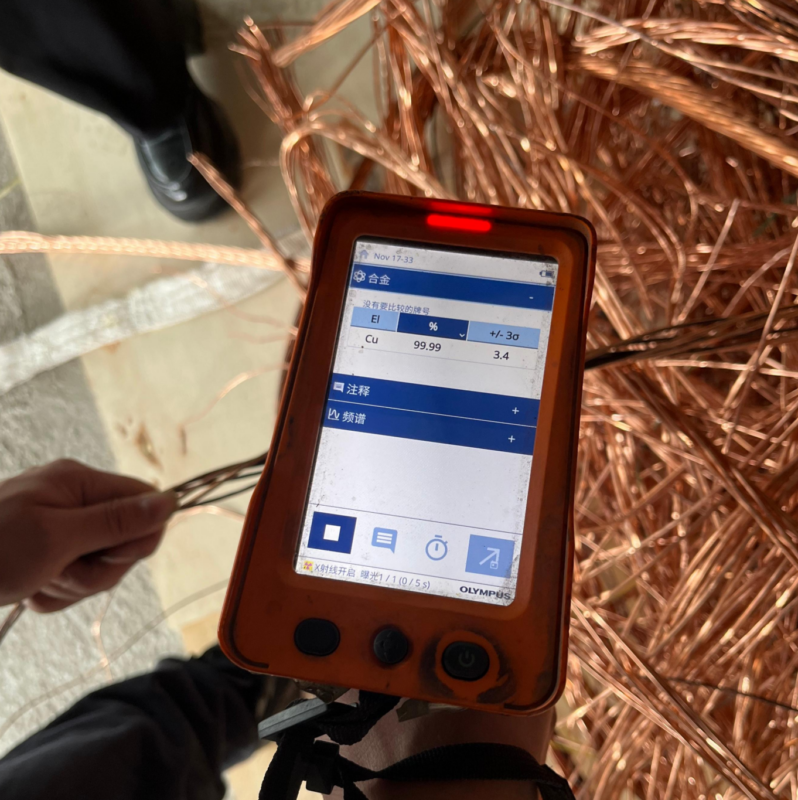 High Quality 99.9% Pure Copper Scrap